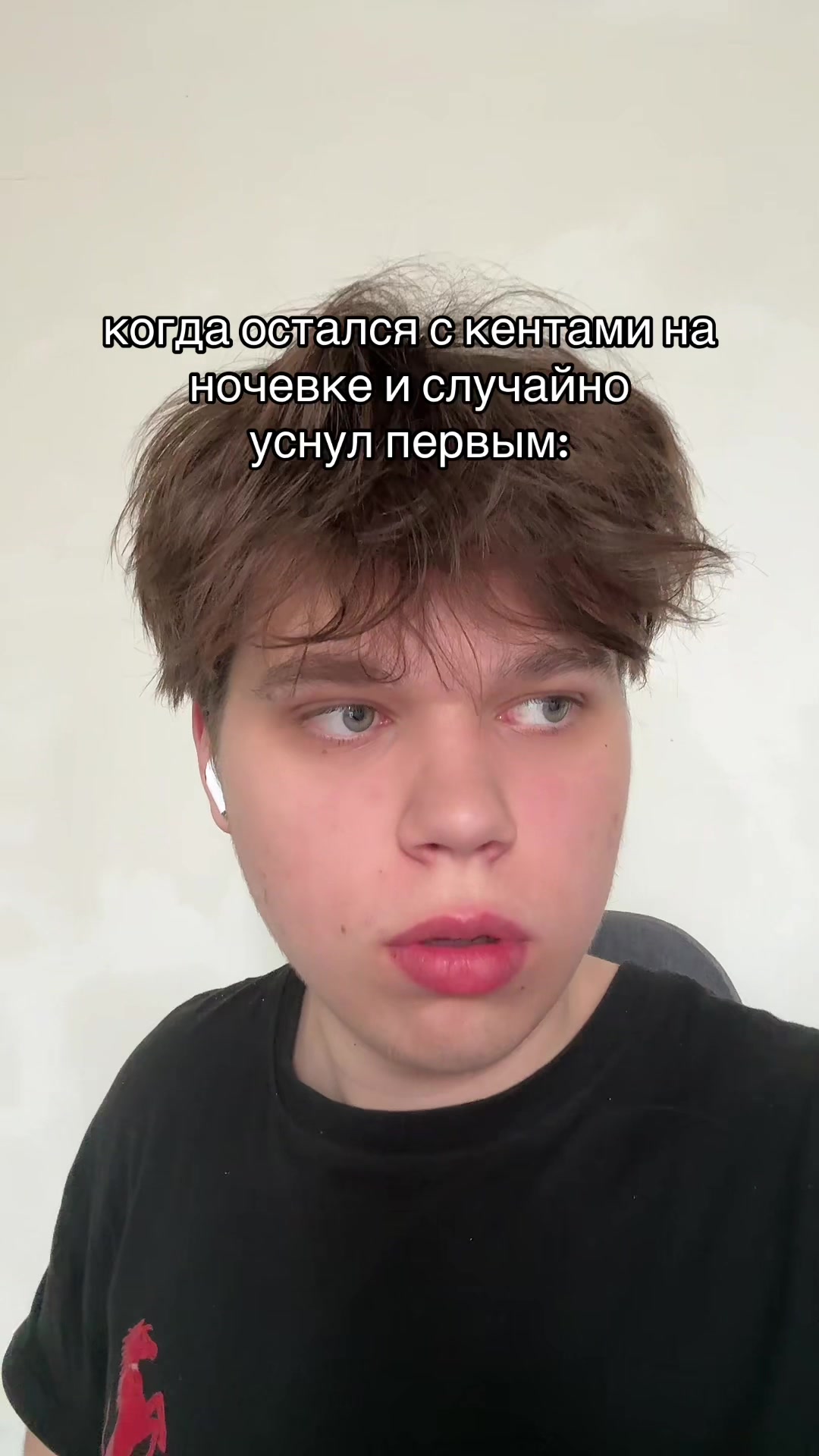 @😳ТГК: МИШГУН