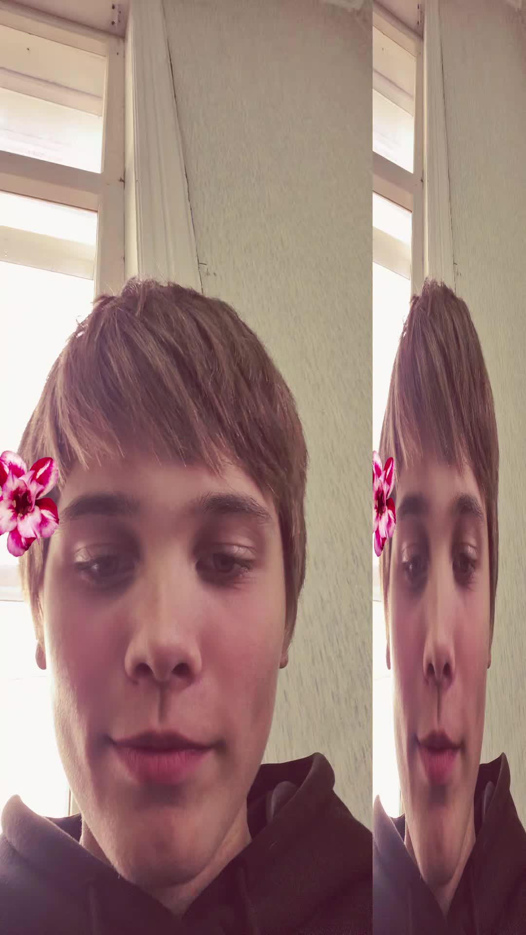 @Сёма