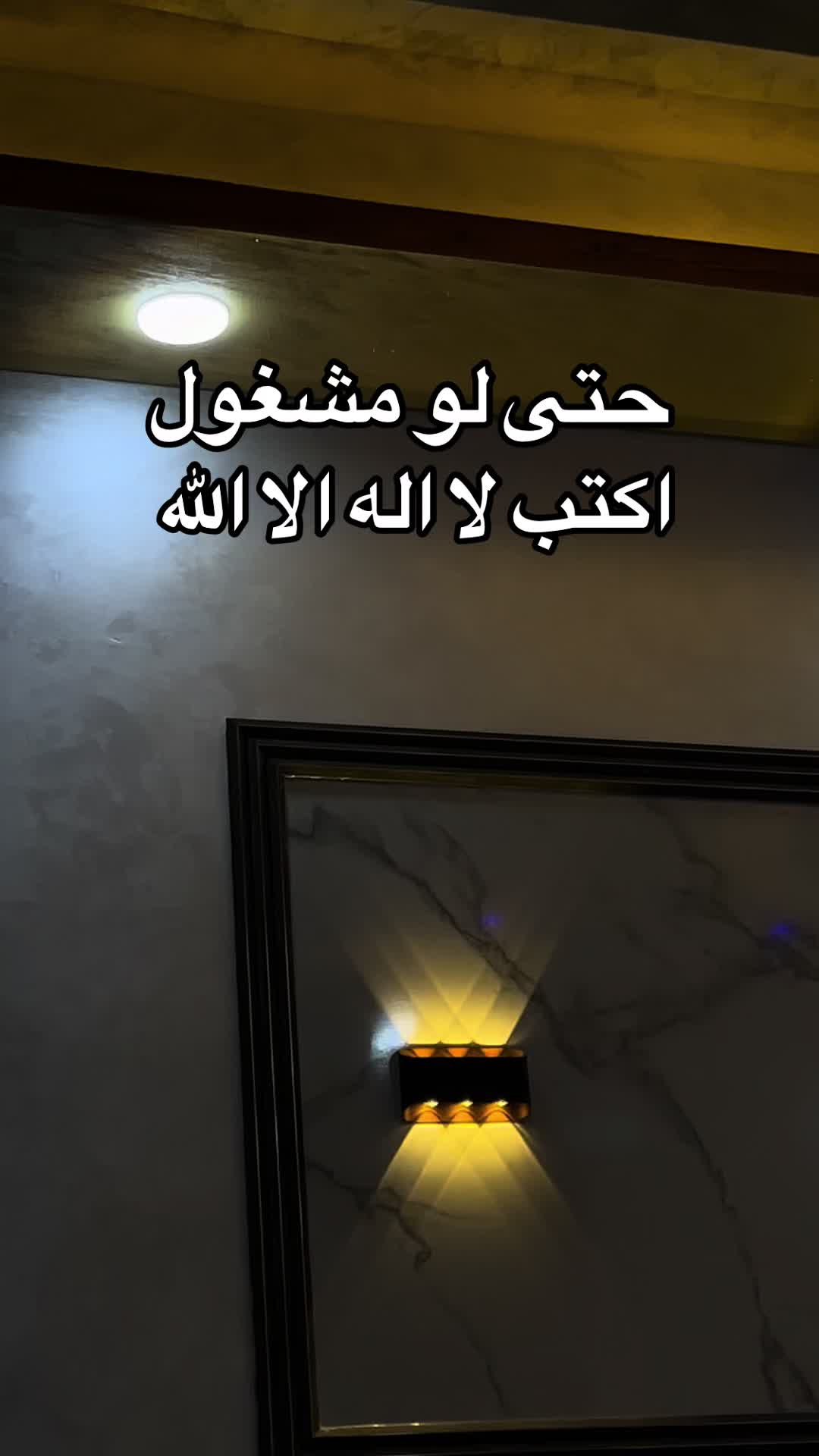 @هيـــّــآف 𓃚