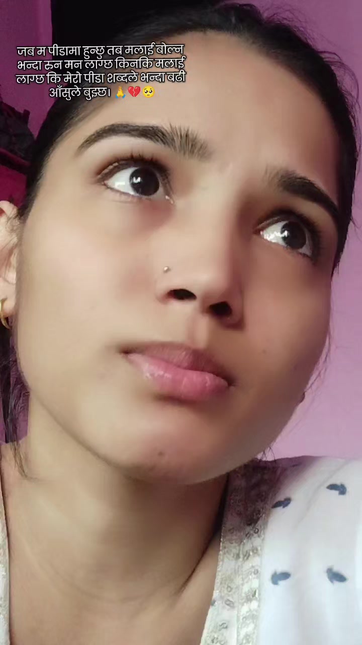 @दिना भुजेल 💙