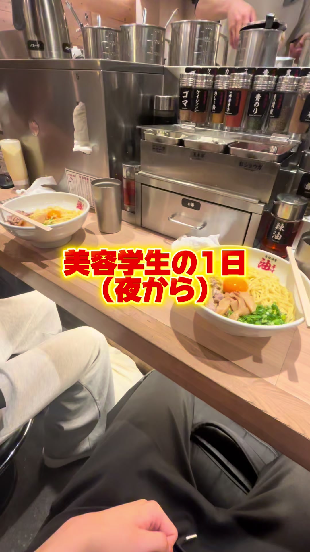 @陽貴/美容学生