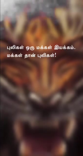 @Shanthi Guna ஈழம்🇨🇦