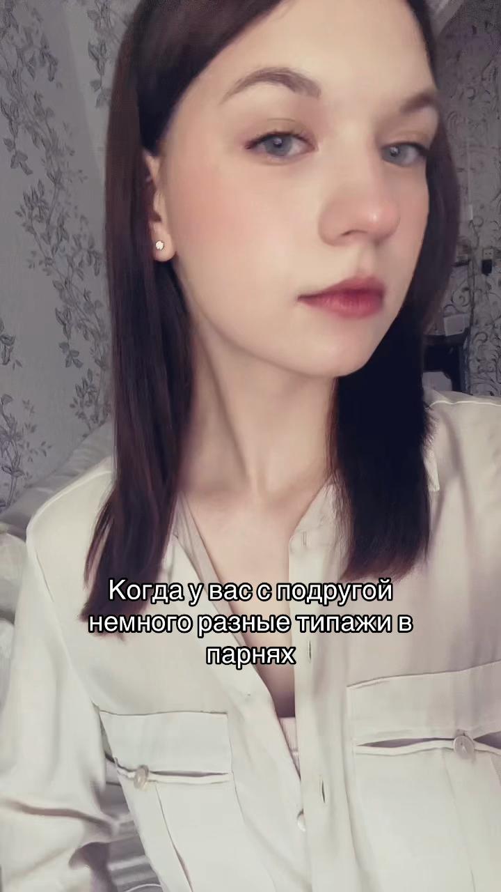 @сильвити