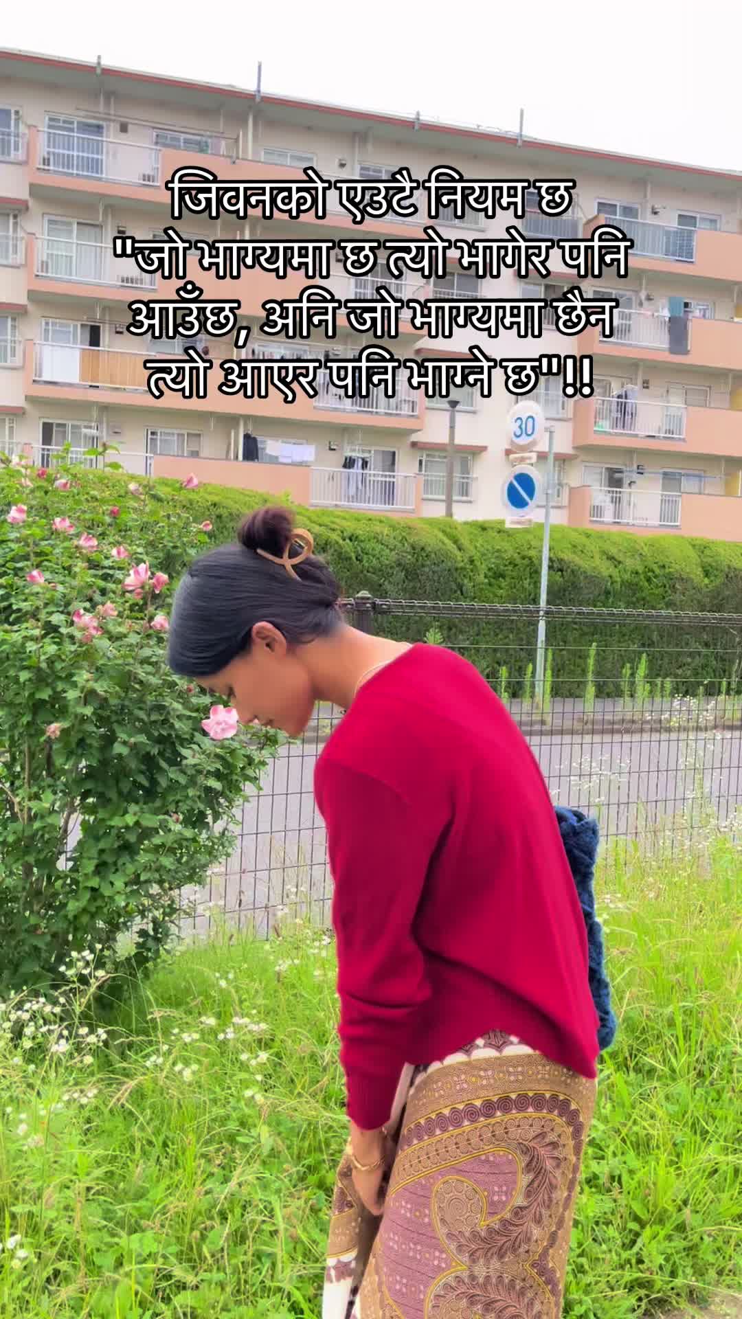 @SàBtà G Magar