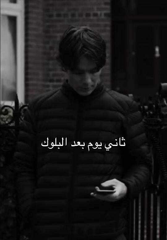@بسام (رياكشنات)