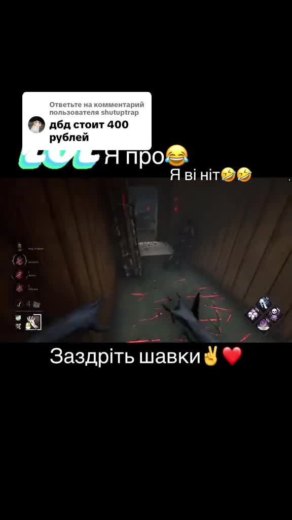 @Цезарь