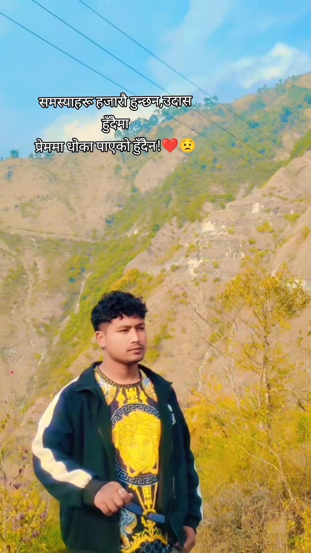 @कृष्ण🥹