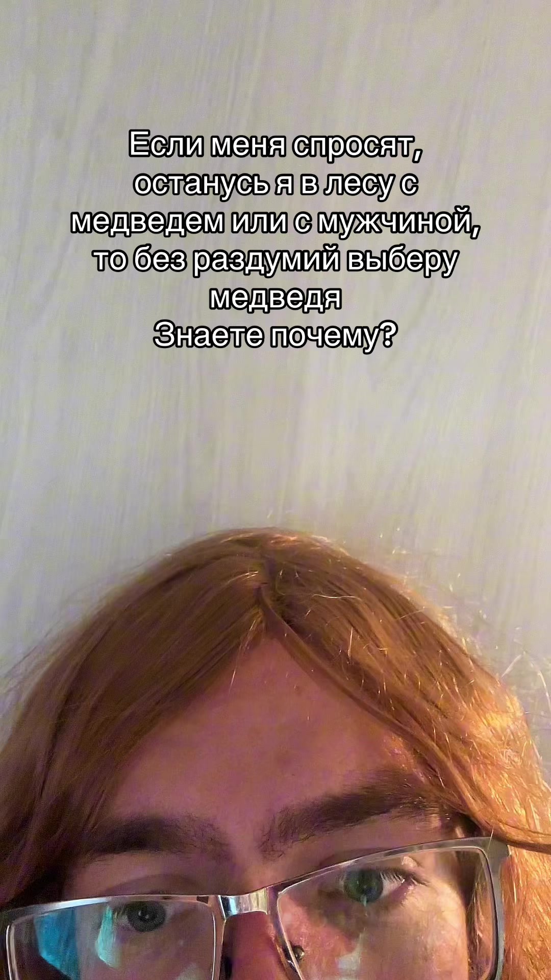 @тгк: Сильвестр Андреевич?