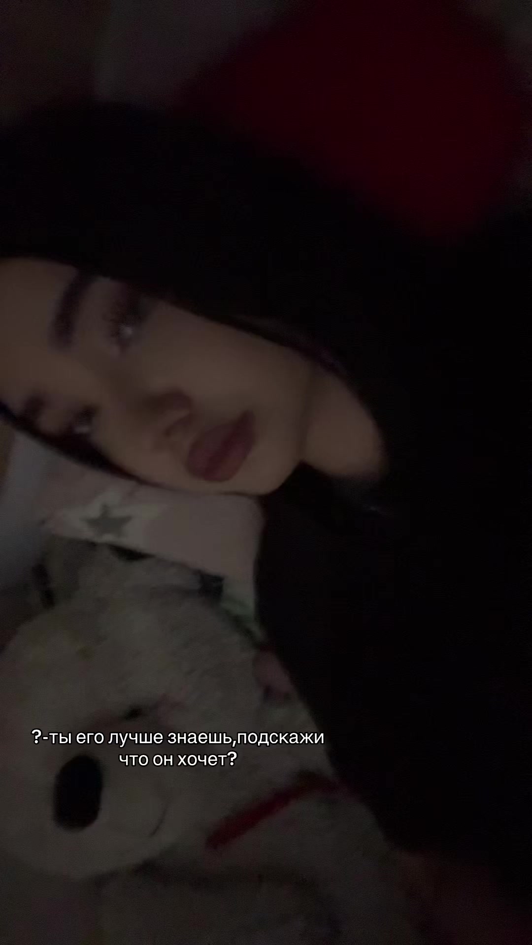 @мама аля