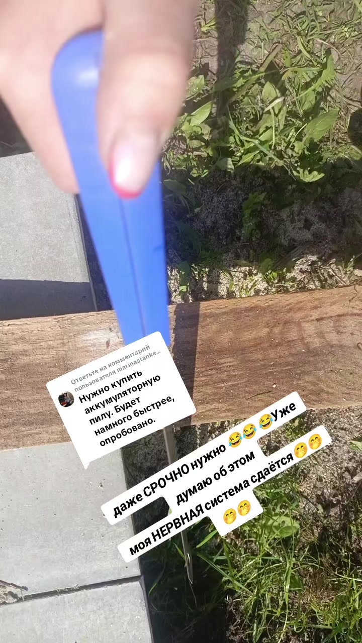 @Оленька