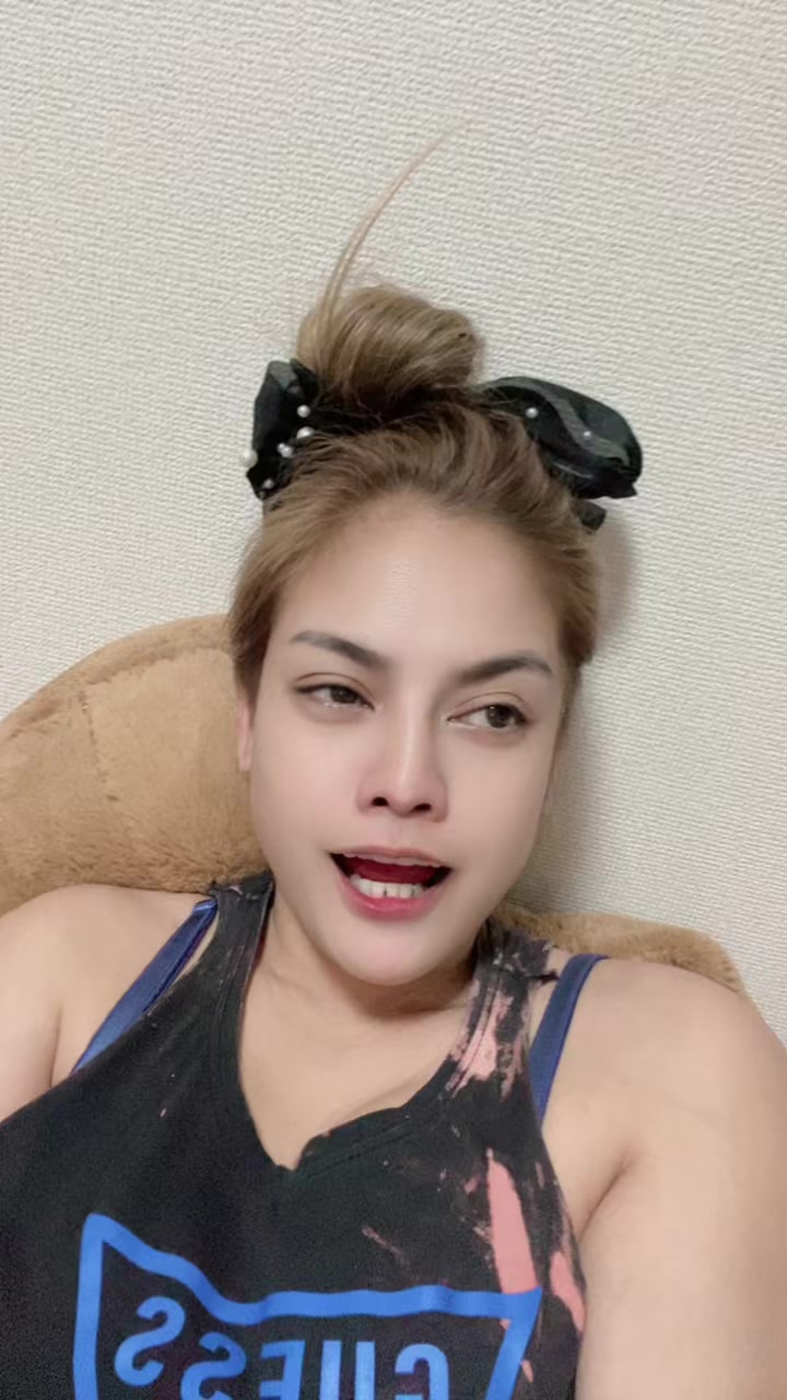 @aivhana