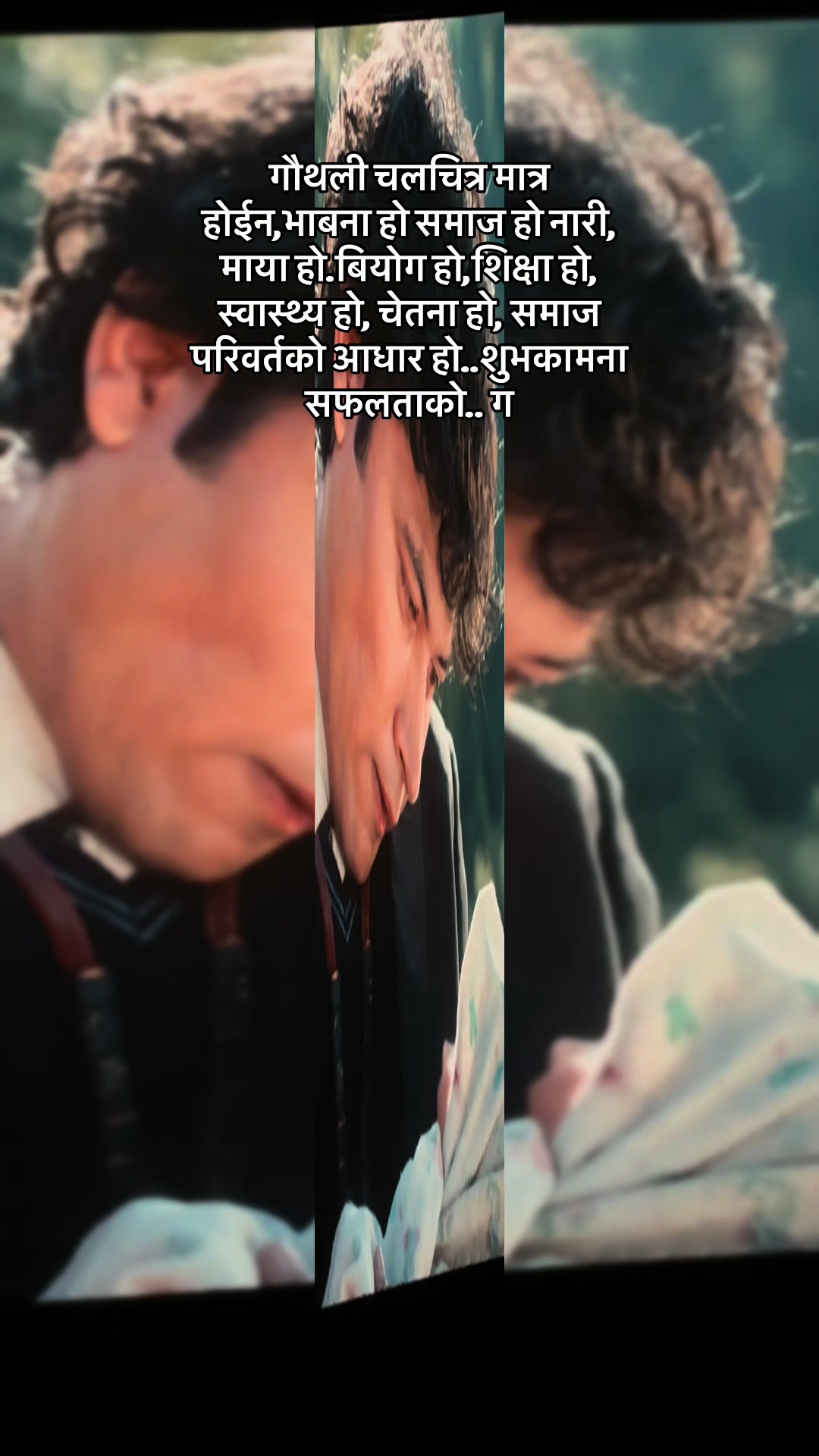 @gsrimal