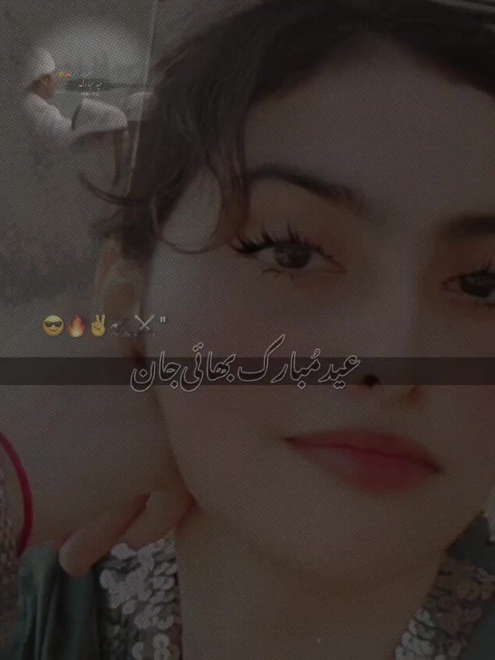 @شیرنی❤️&zwj;🔥JUTTI