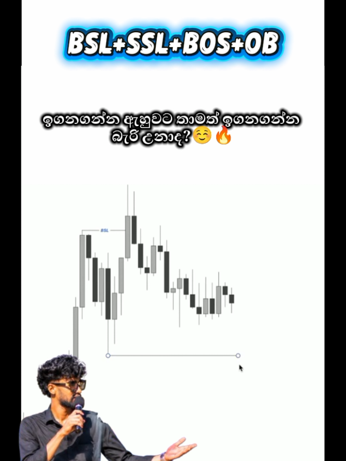 @💗සෙනුවා💗✅