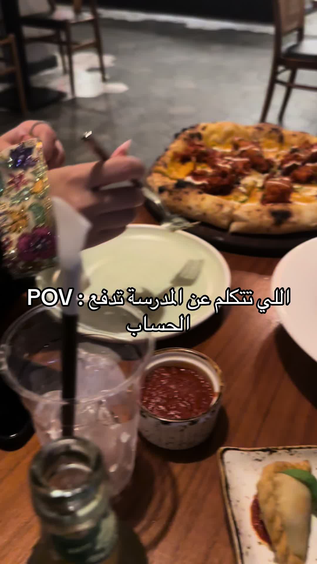@مـريَــم