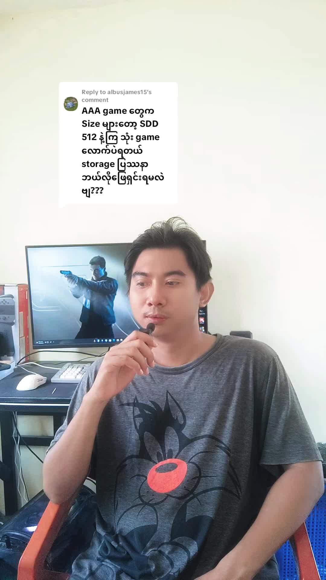 @DELUXE