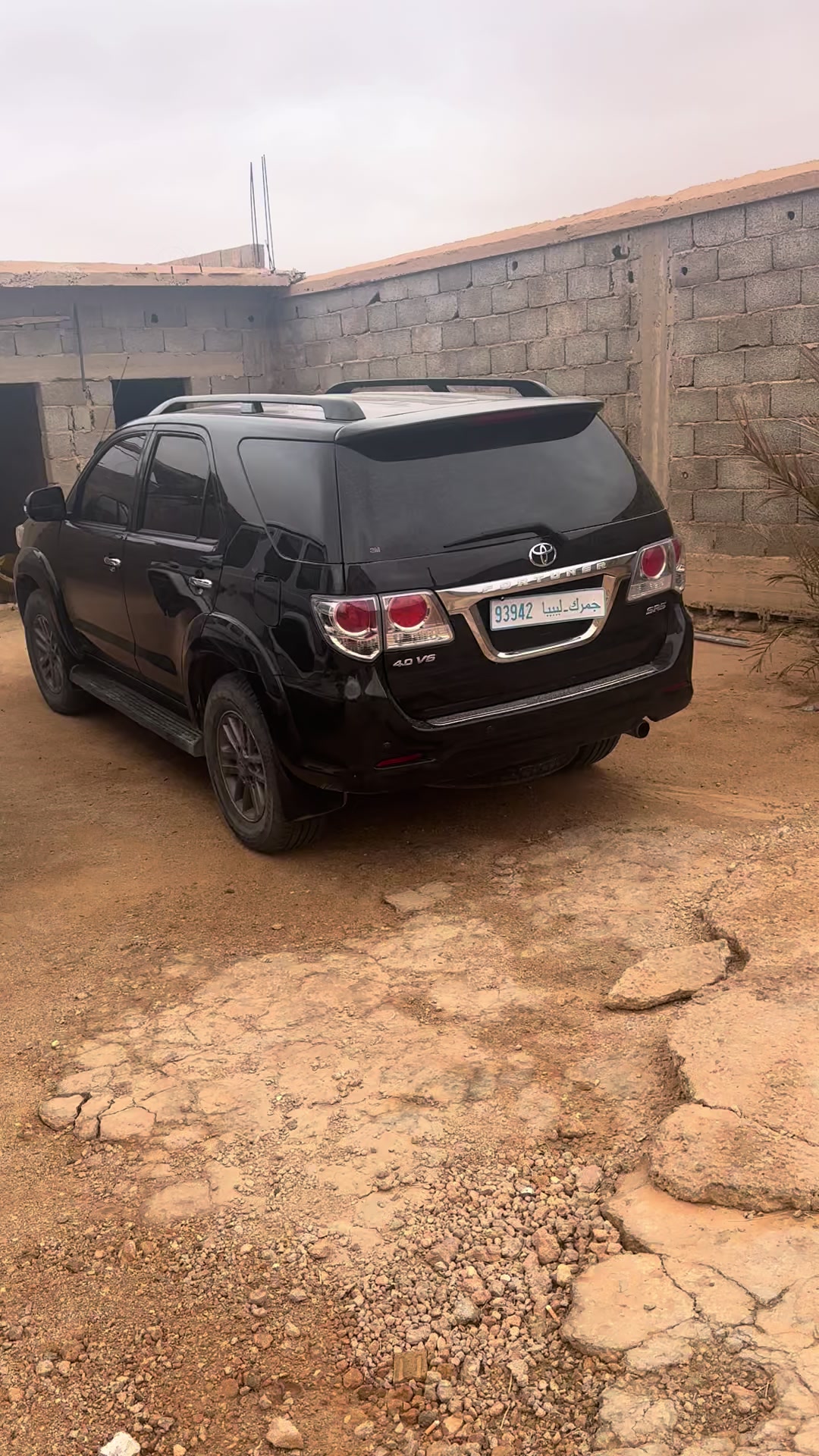 @ابو امير