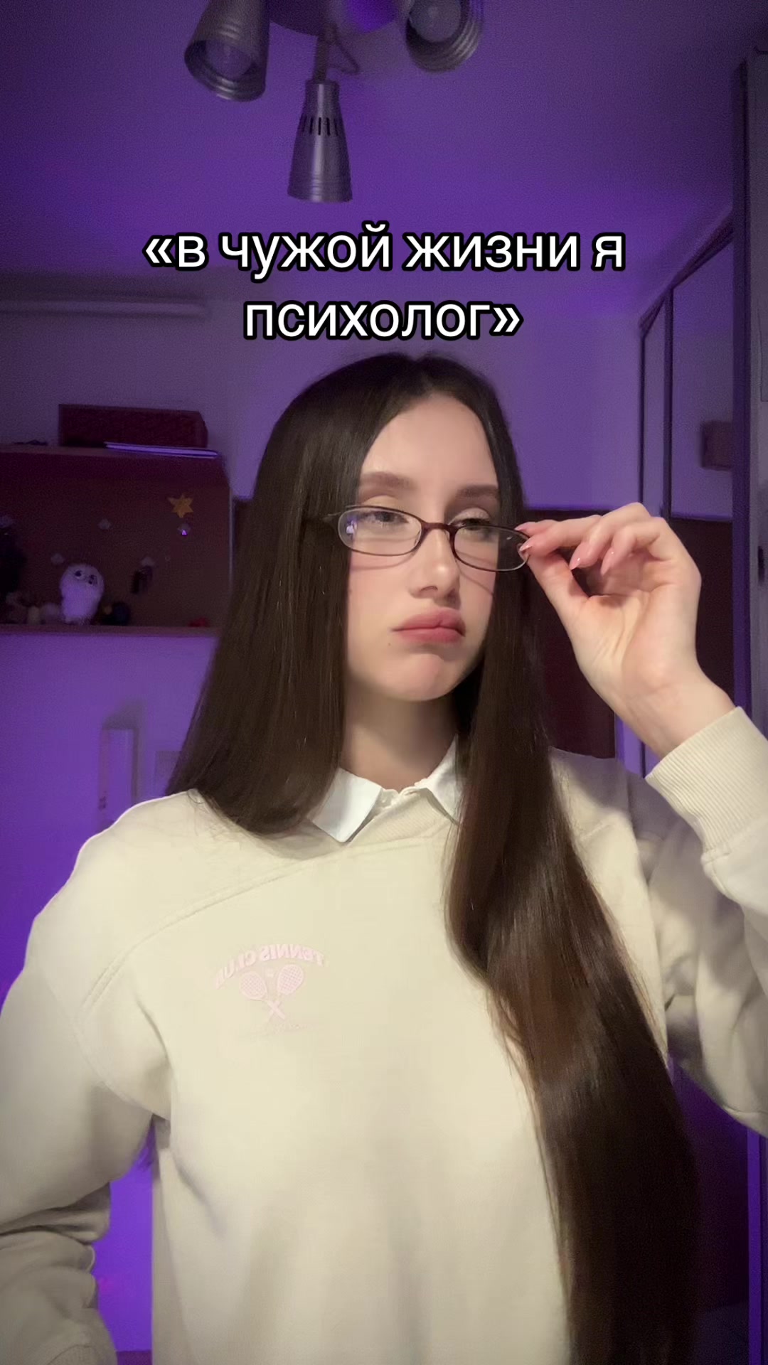 @anxi