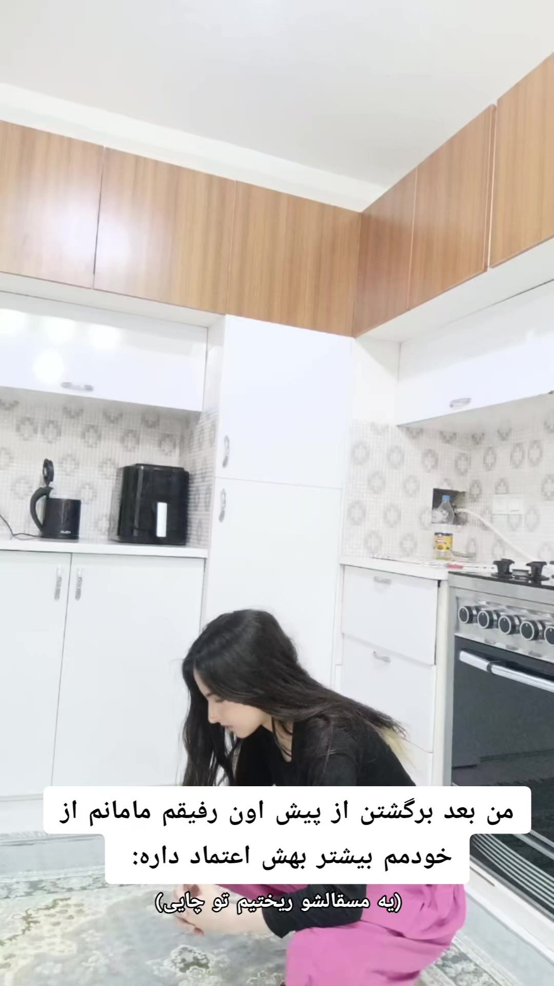 @Fatemeh