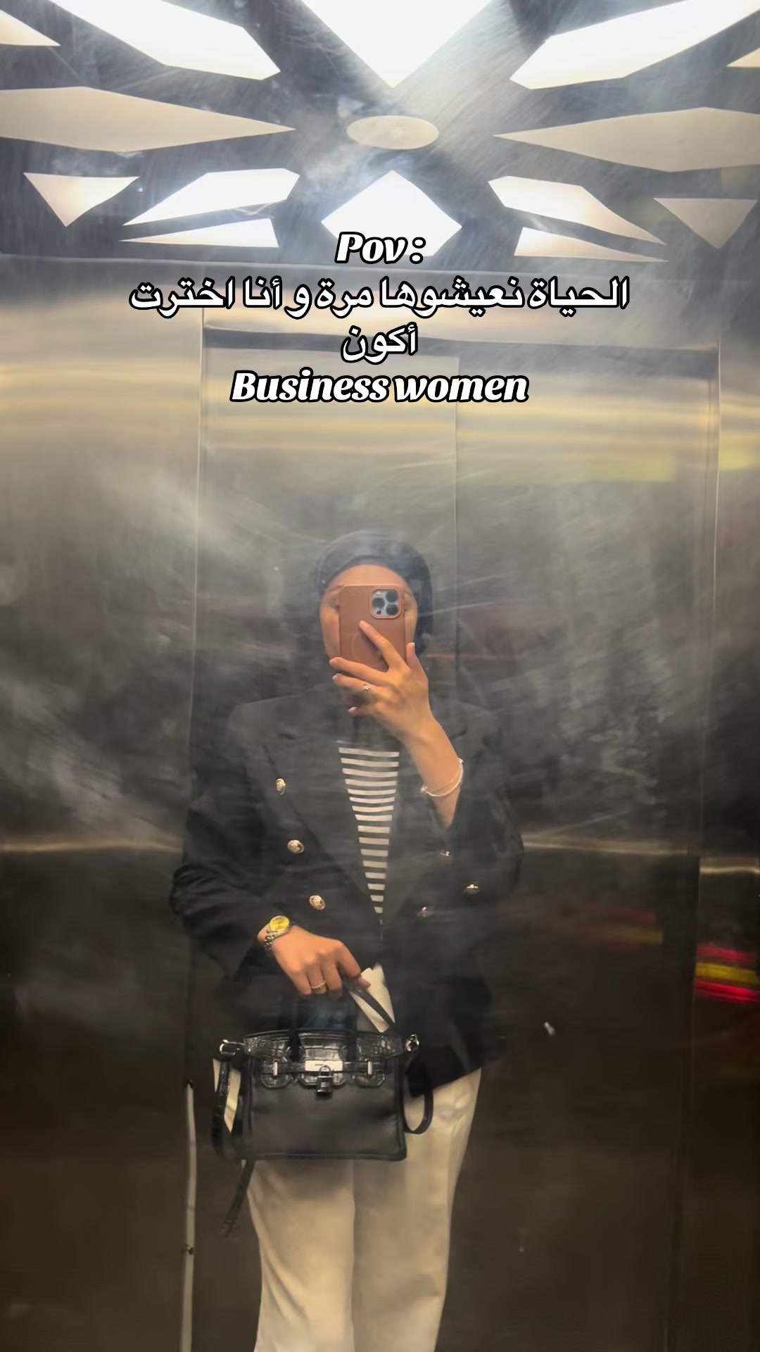 @ayoush