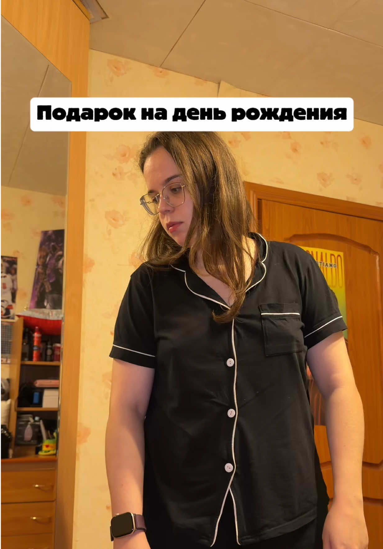 @Малыха из TikTok