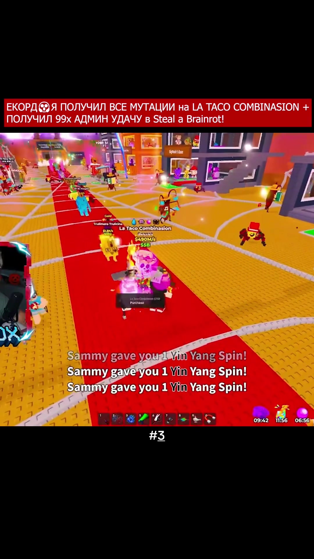 @EroxBloxJust vnd