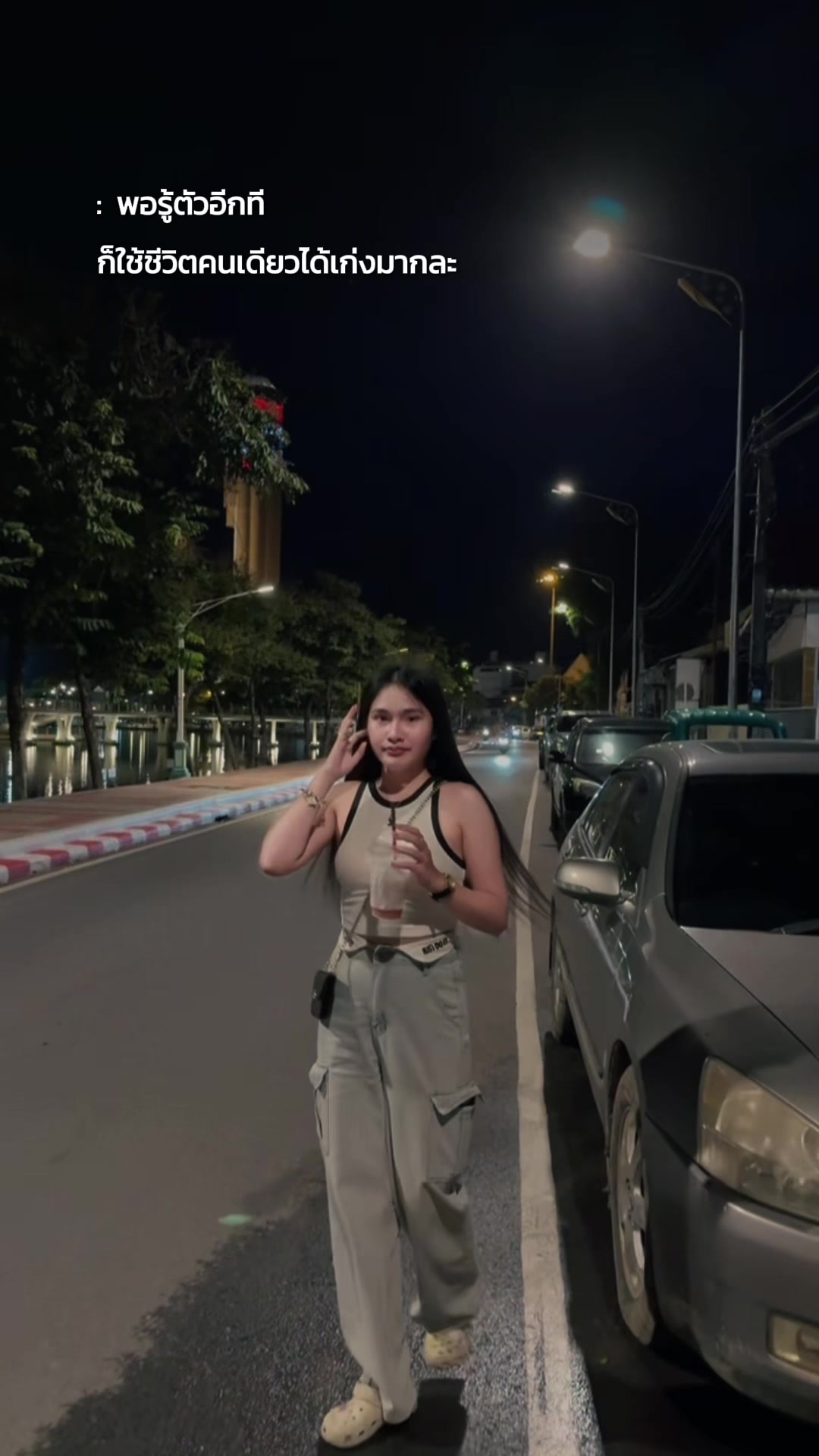 @ไอ้โบ้🐶