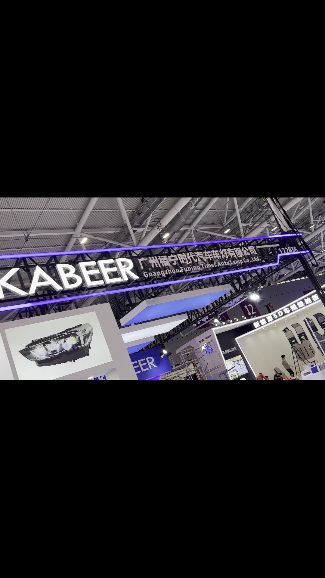 @Kabeer headlights factory