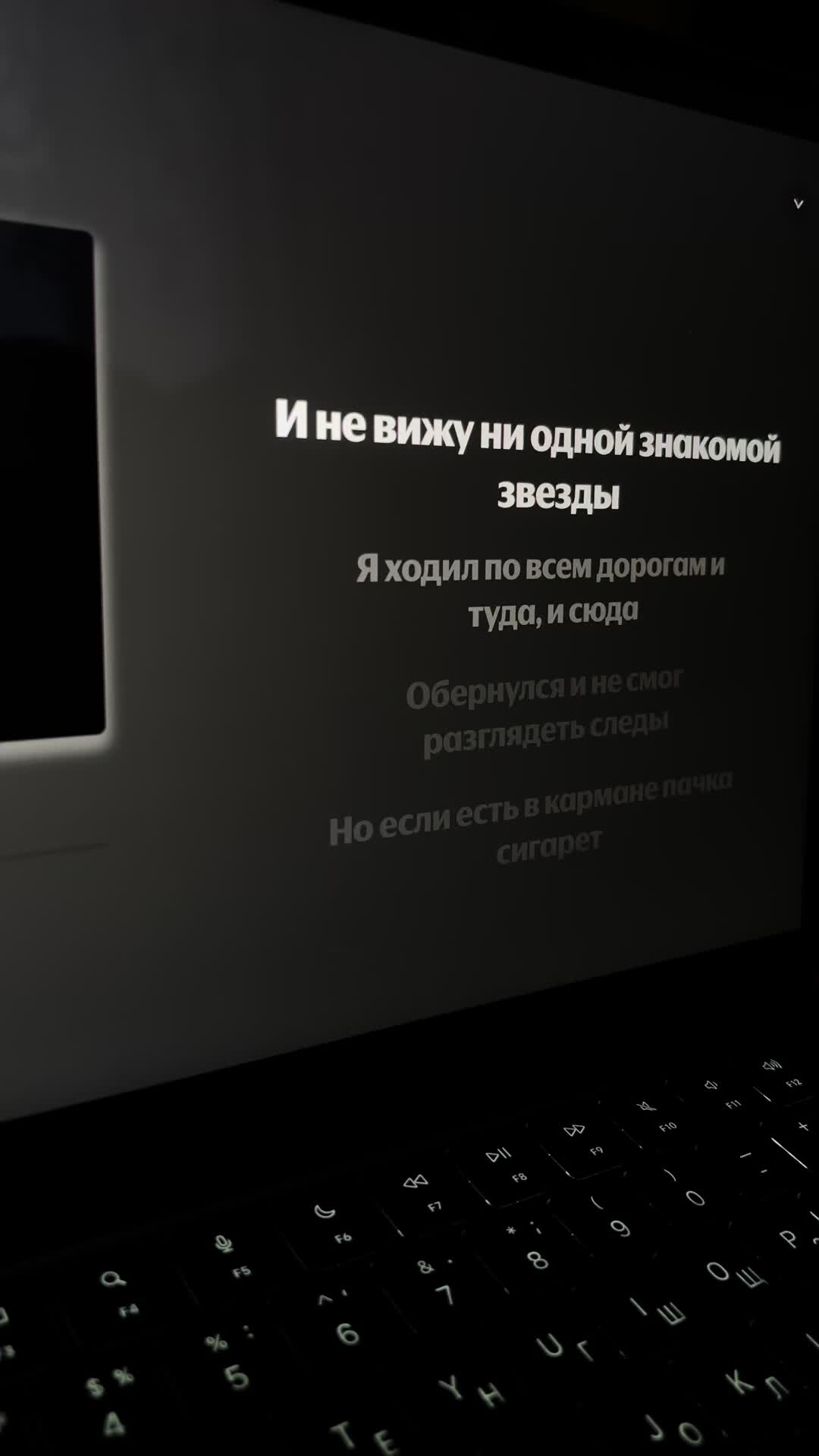 @звуки для липсингов🎧