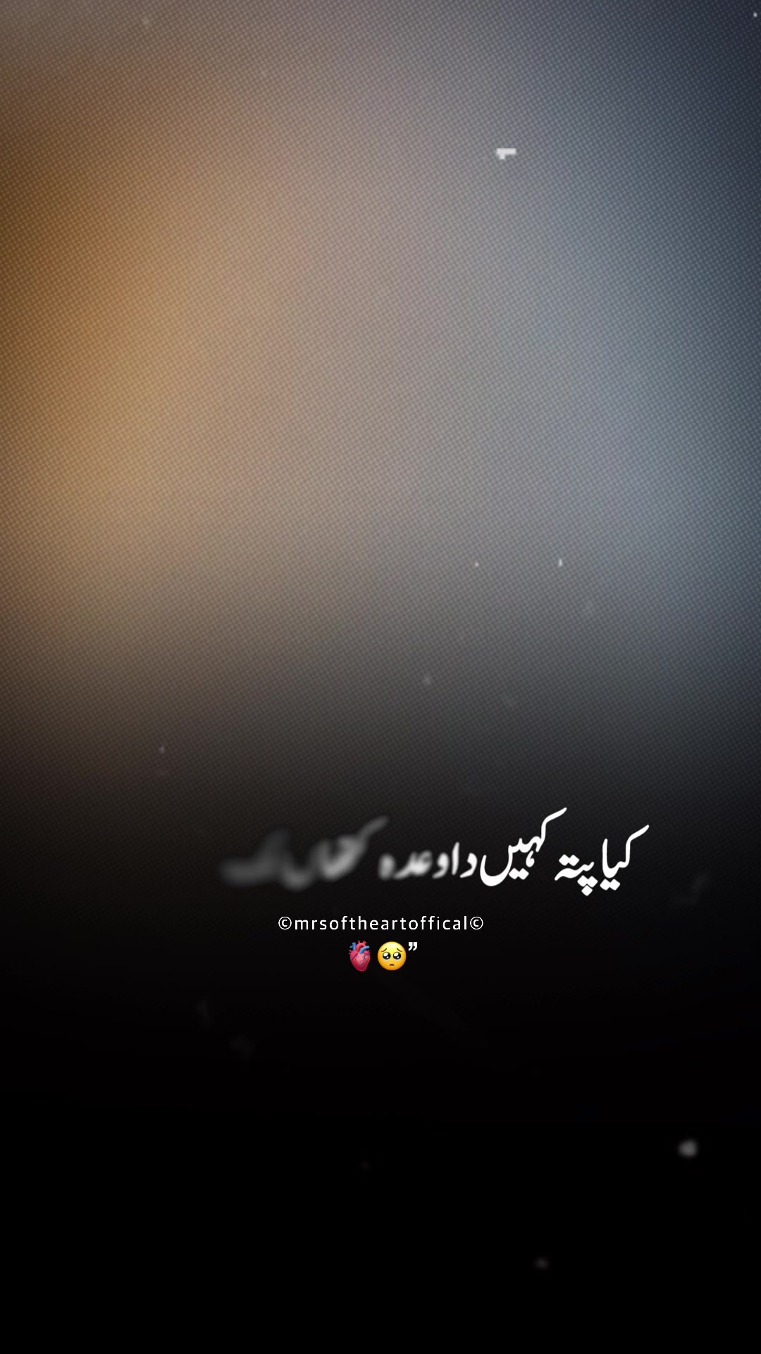 @Naeem Jutt