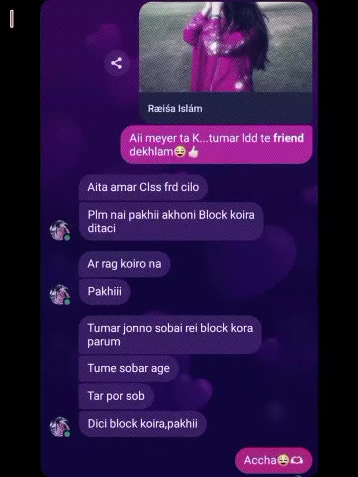 @অলক্ষী-!🦢🪞✨