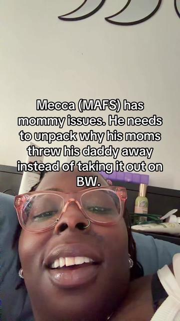 @MEEcentered