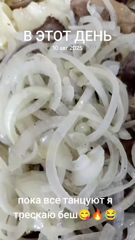 @👑Svetlana👑 mukbang🇰🇿