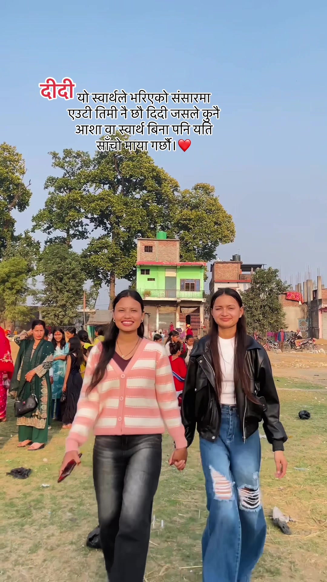 @Durga!!🌿