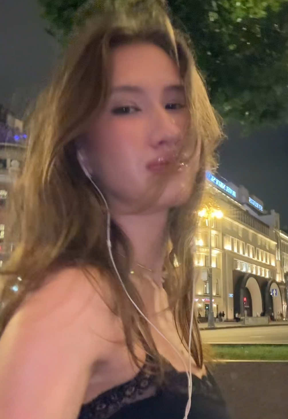 @Её, правда, зовут Рани