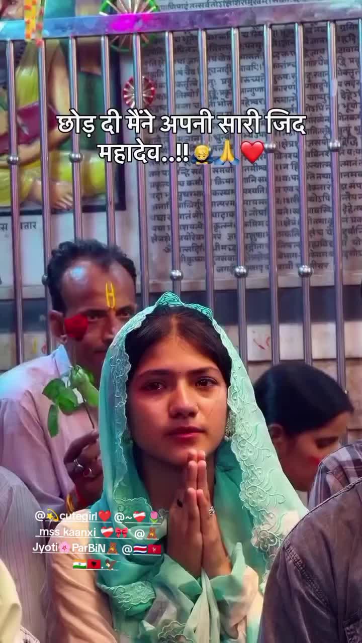 @🫀no love 🫀❣️😘
