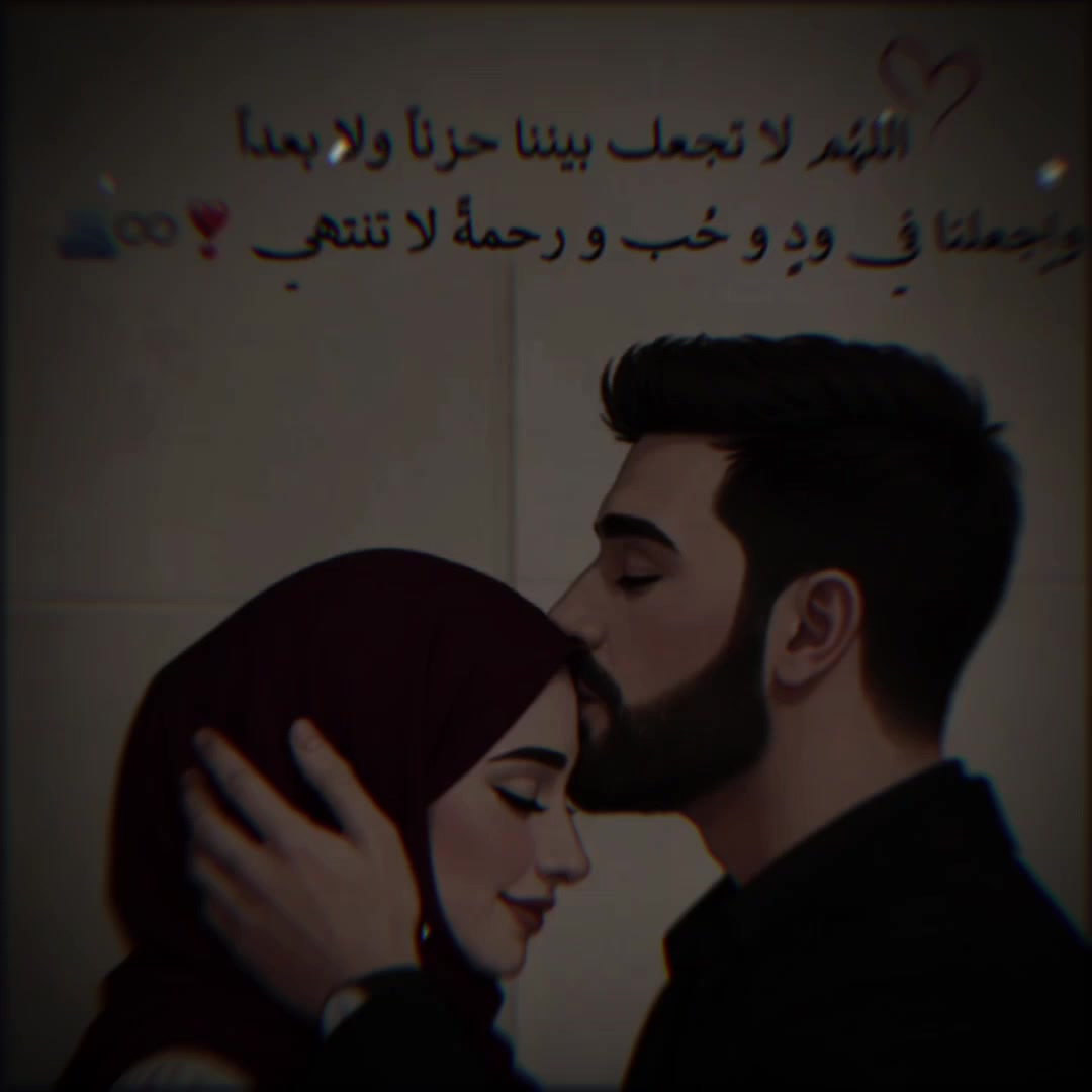@🇹🇳SAYARI✨️سـتـوريـات🖤