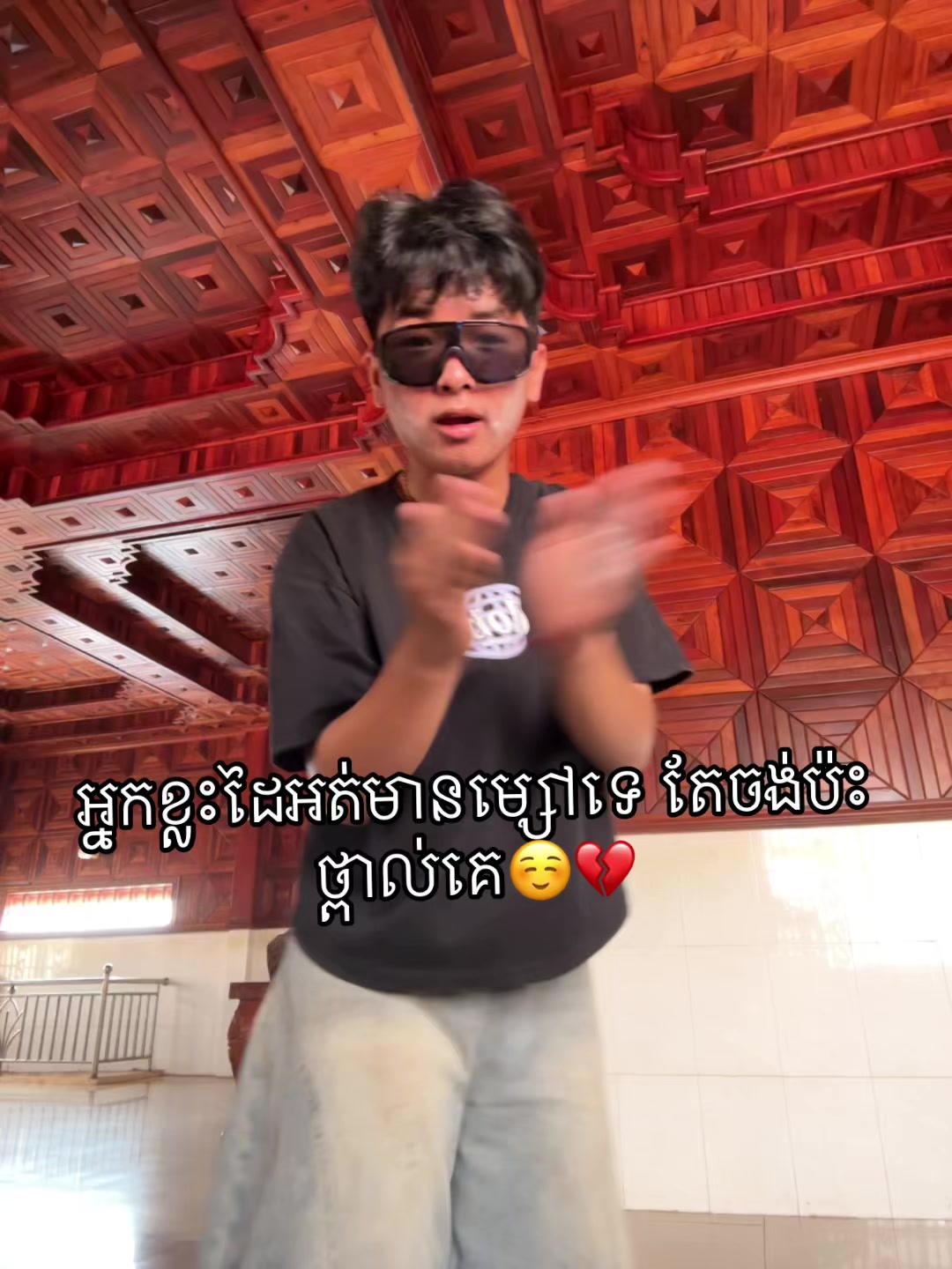 @Kevinz_钱🪐