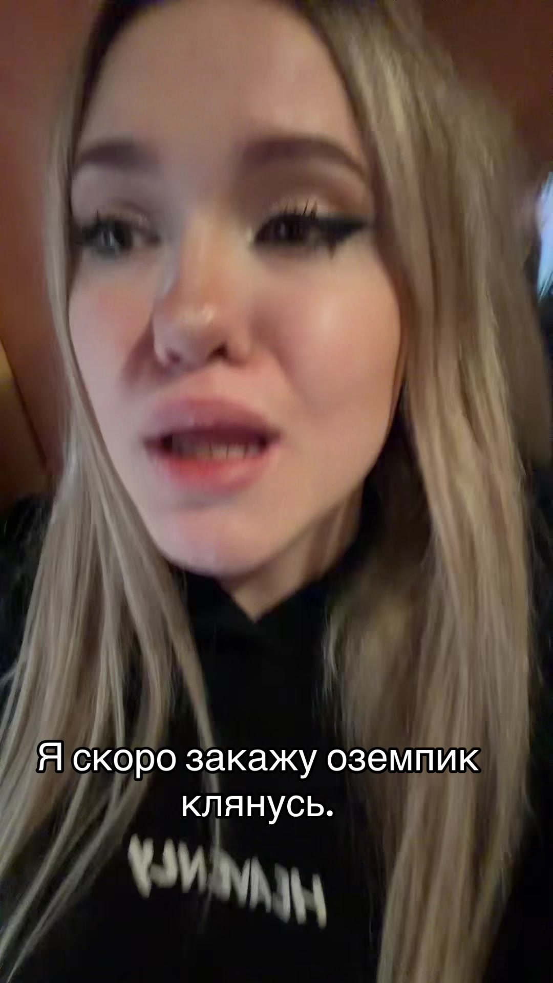 @Дашка ашка
