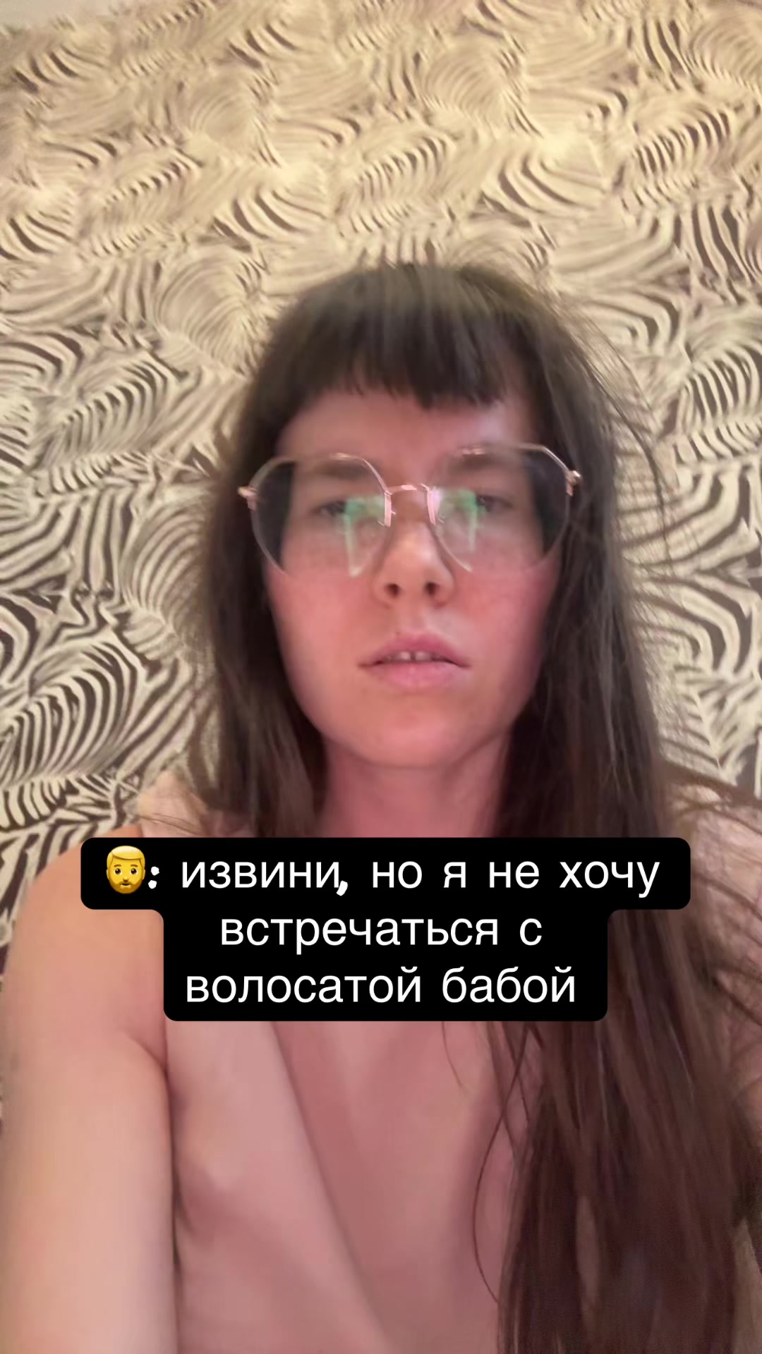 @Виктория Альт