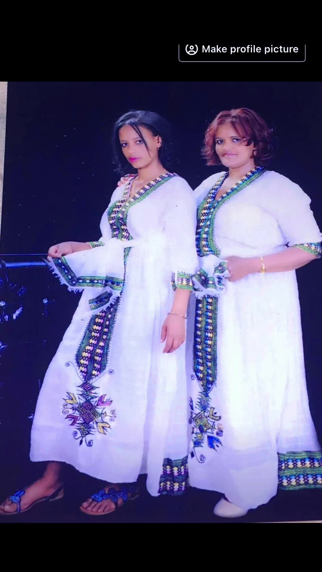 @አልማዝ