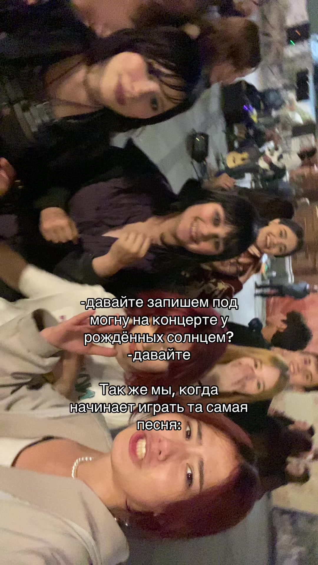 @☾︎ая☽︎