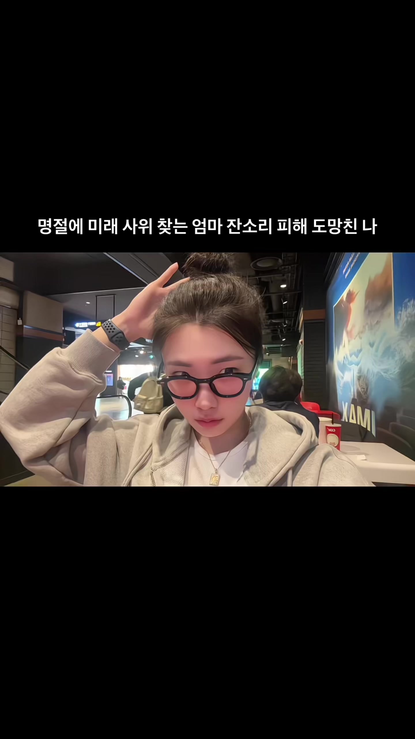 @🤍tofu두부🤍