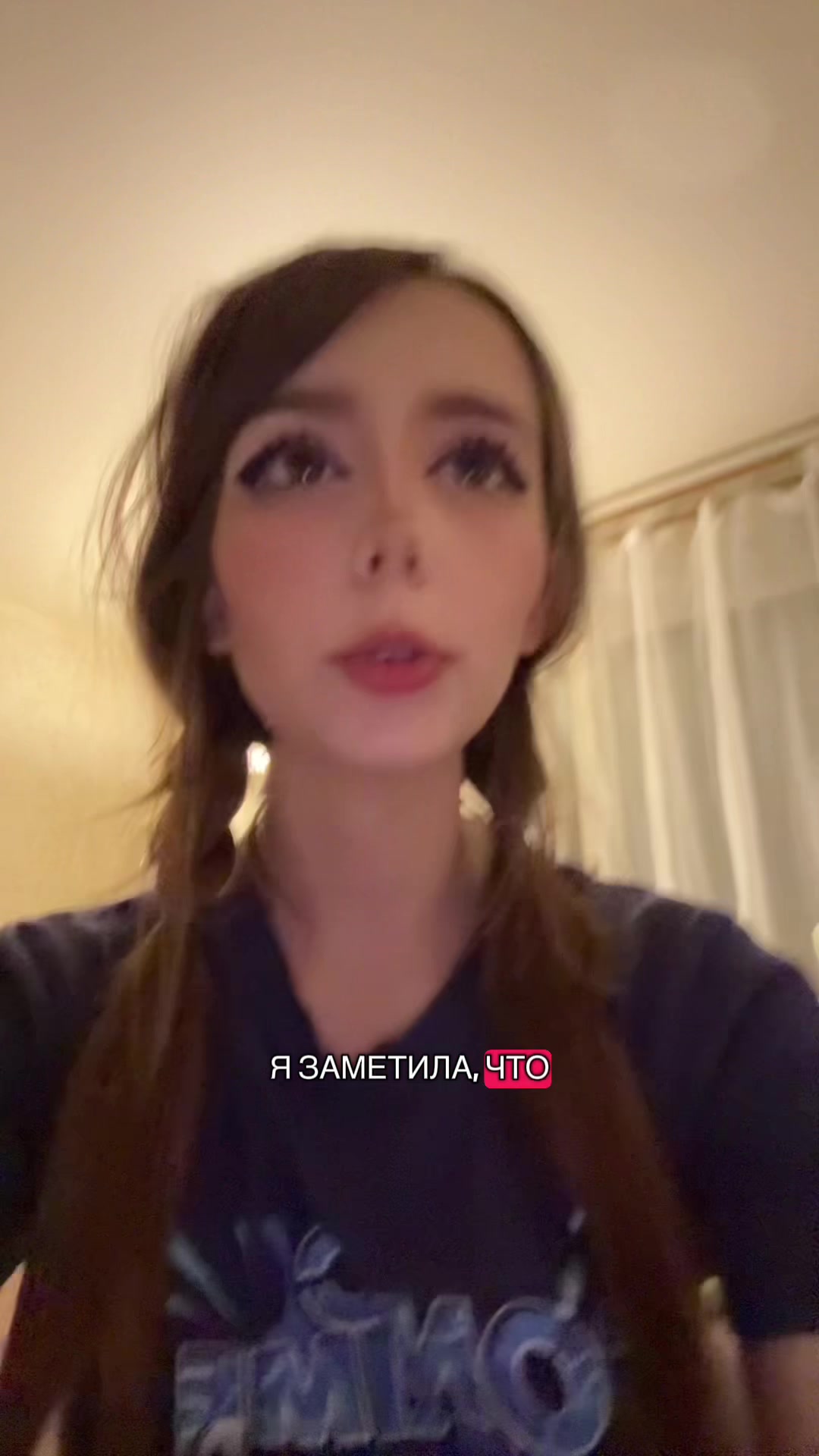 @Котя :3 😝
