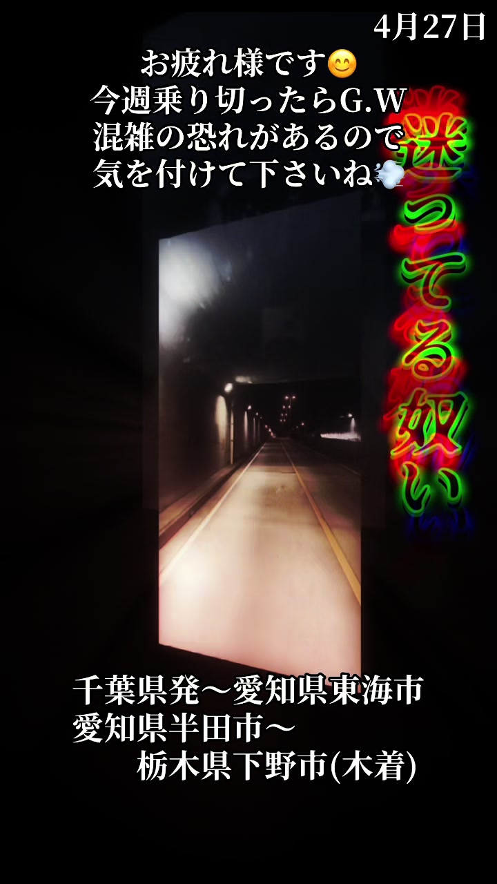 @☆vバニラv☆彡