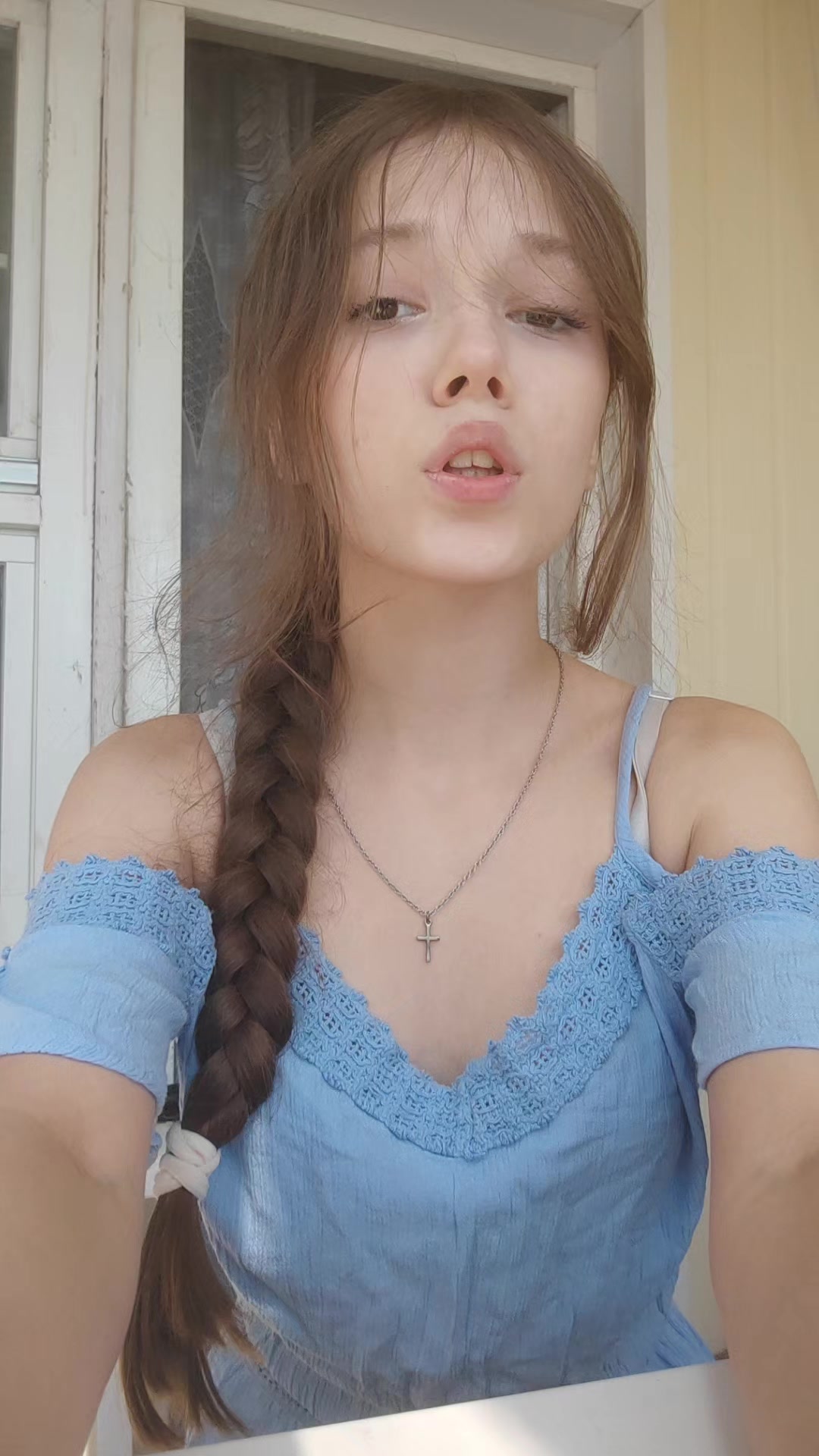 @катя мяуу