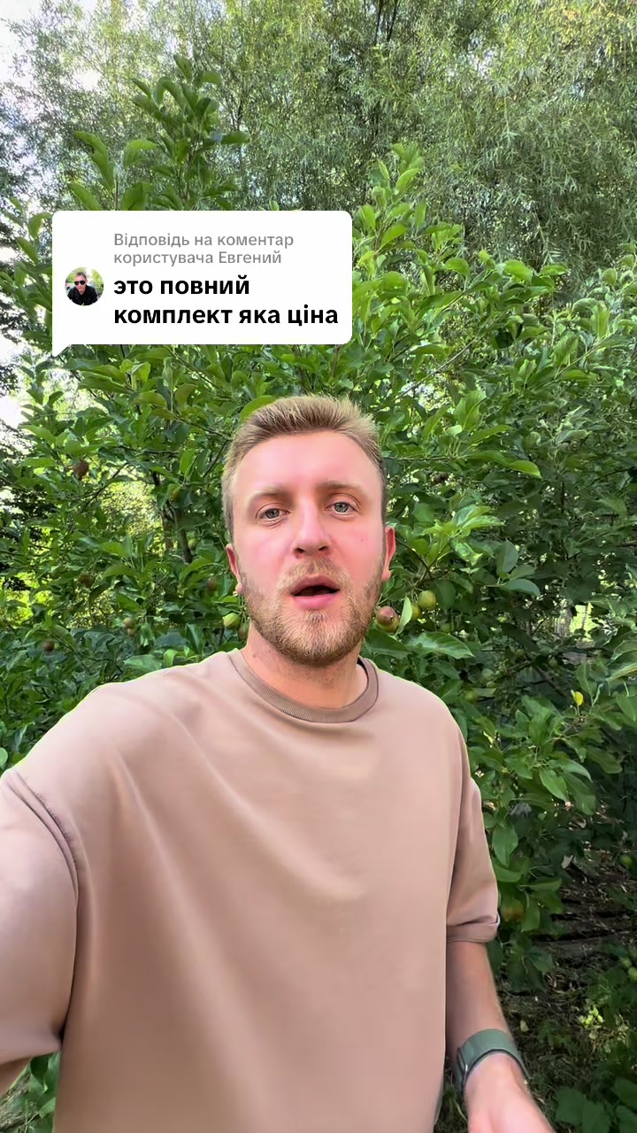 @oleg_semkiiash