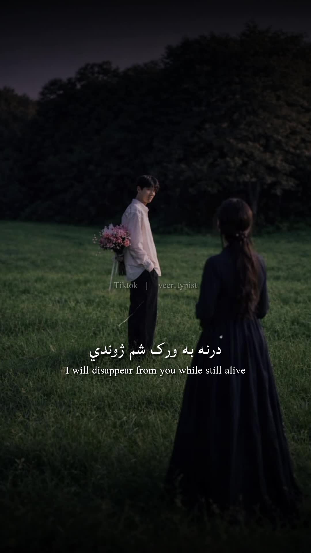@𝙑 𝙀 𝙀 𝙍 🌸