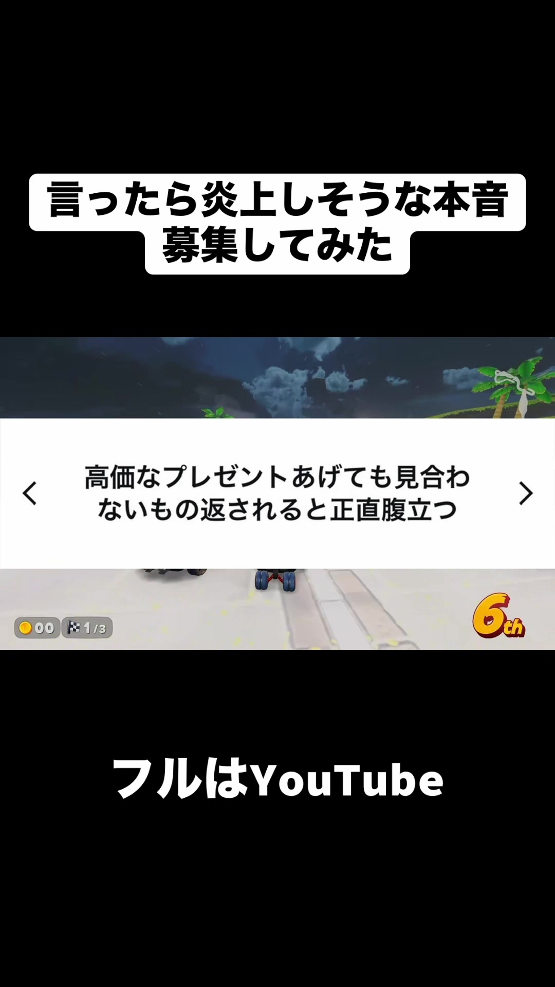 @合法的留年チワワ【切り抜き】