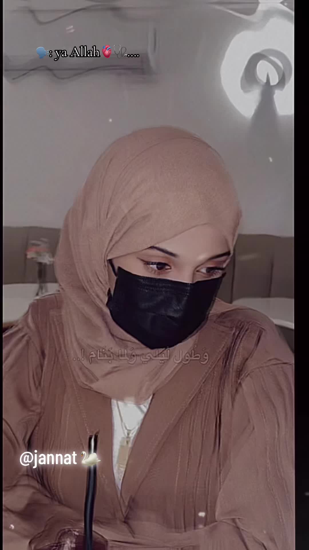 @👑🩺~Jannat~🤍🦋🇺🇸